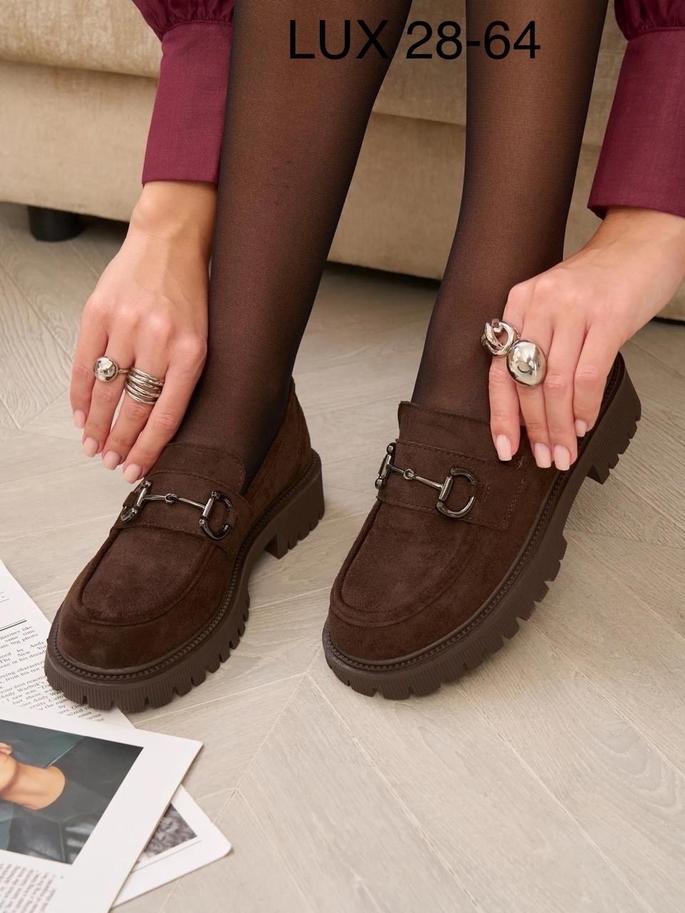 лоферы классические женские,лоферы женские,,замшевые лоферы,лоферы коричневые