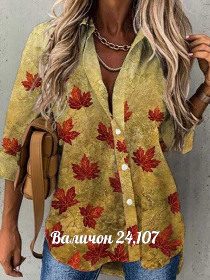 модная женская рубашка,рубашка женская,стильная одежда,женская блузка,летняя женская рубашка