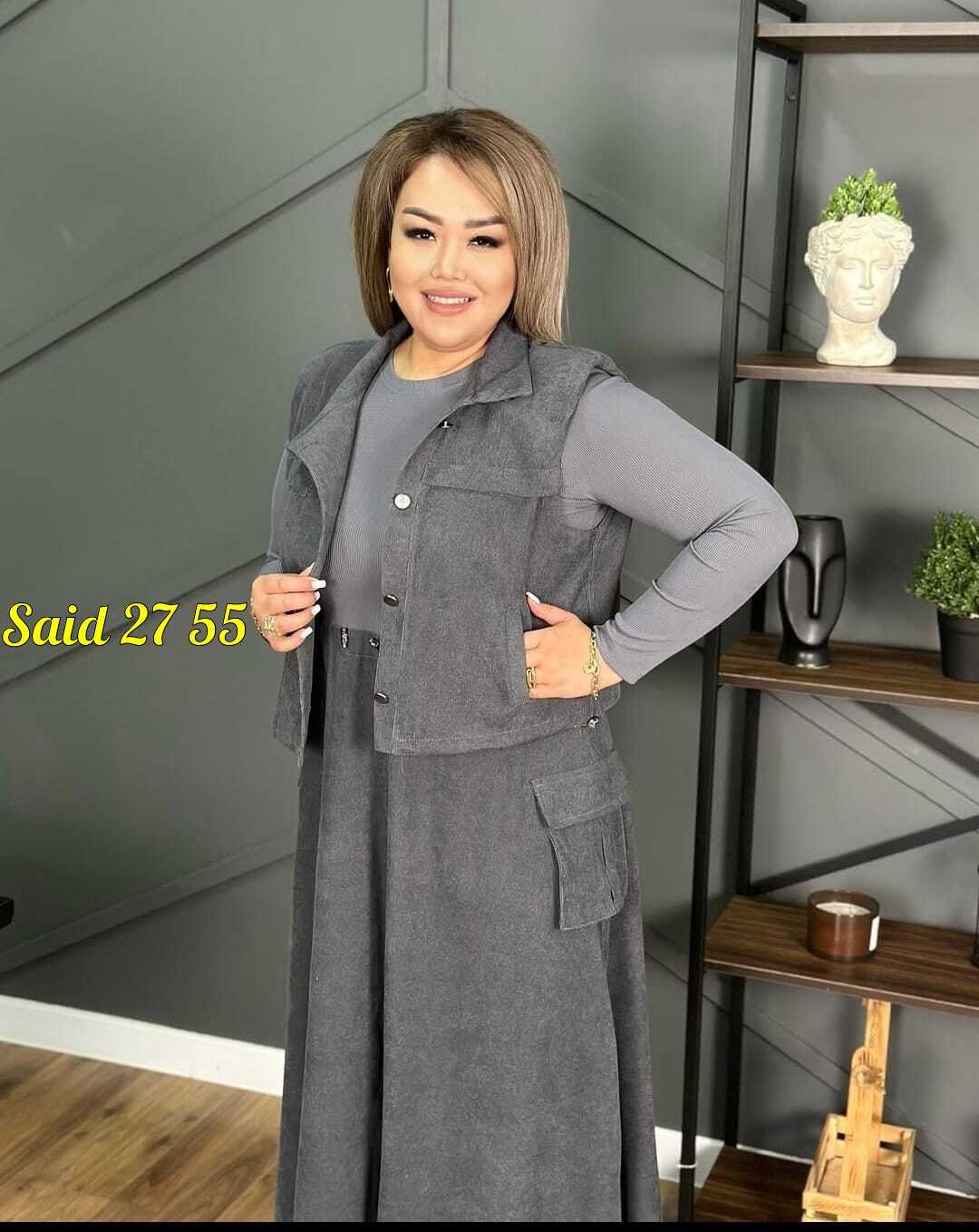 костюм женский с юбкой,женские костюмы больших размеров,стильные костюмы,платье женское двойка,одежда больших размеров