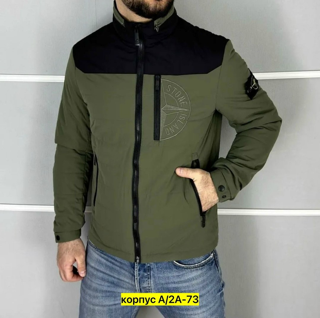куртка мужскaя демисезонная,куртка stone island мужская,куртка стон айленд,демисезонная куртка,куртка