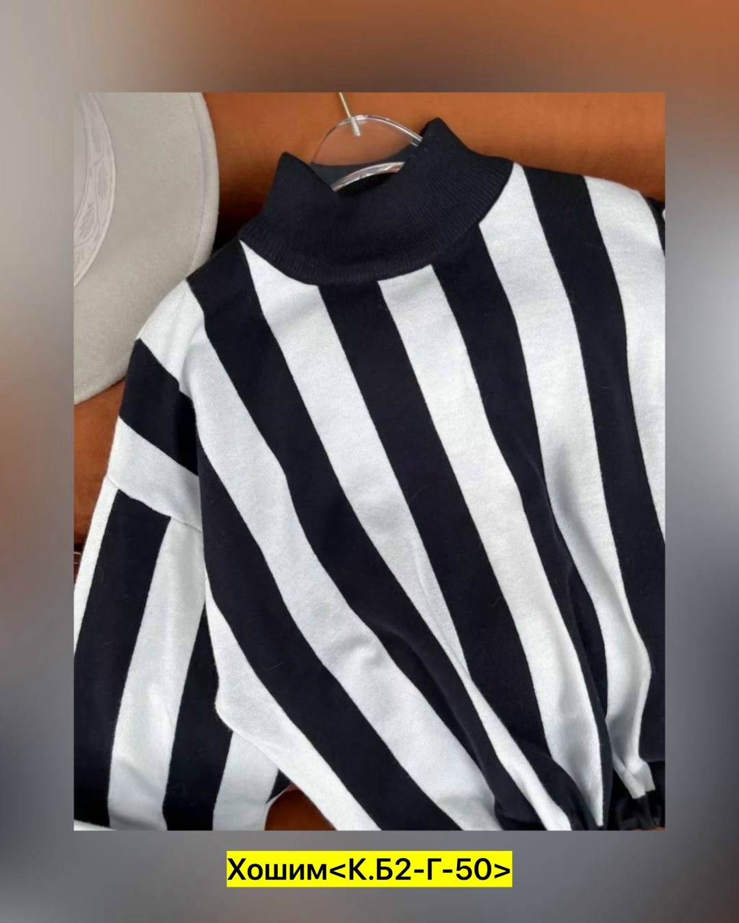 кофта женская свитер,женская кофта,свитера женские,свитер кофта,кофта