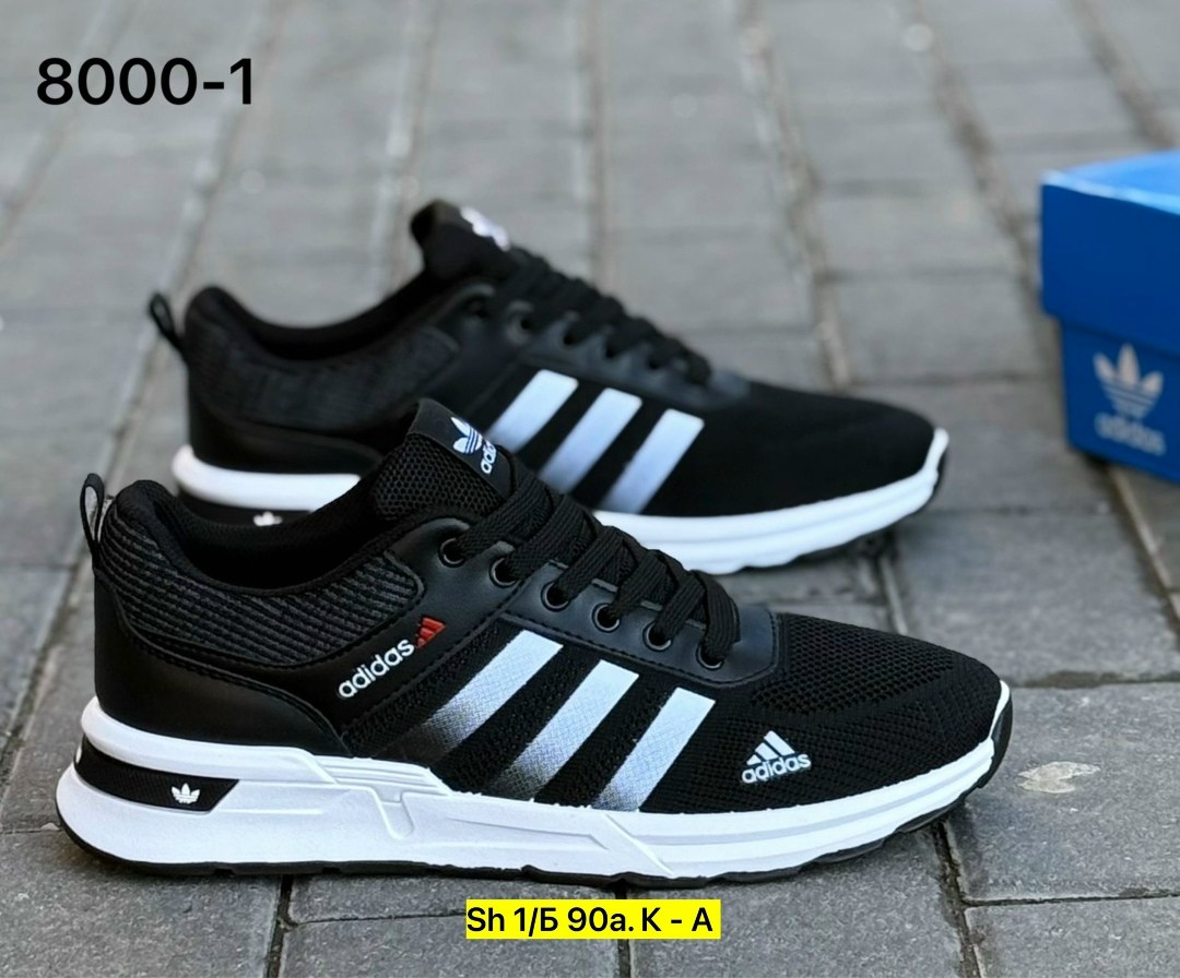 кроссовки adidas мужские,кроссовки adidas,adidas кроссовки adidas,адидас мужские кроссовки,кроссовки мужские adidas летние