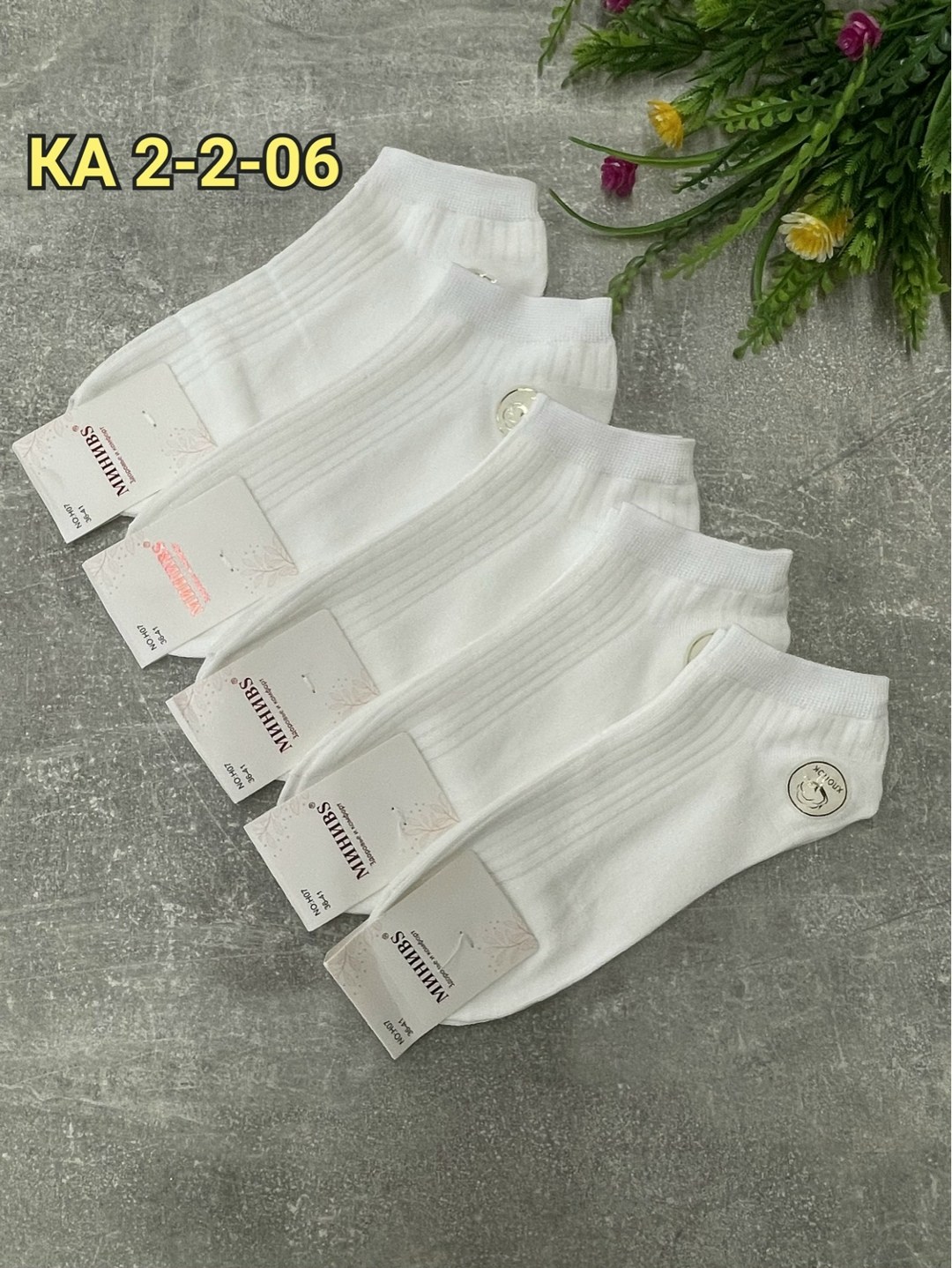 носки женские 10 пар,носки женские,носки женские белые,носки,короткие женские носки