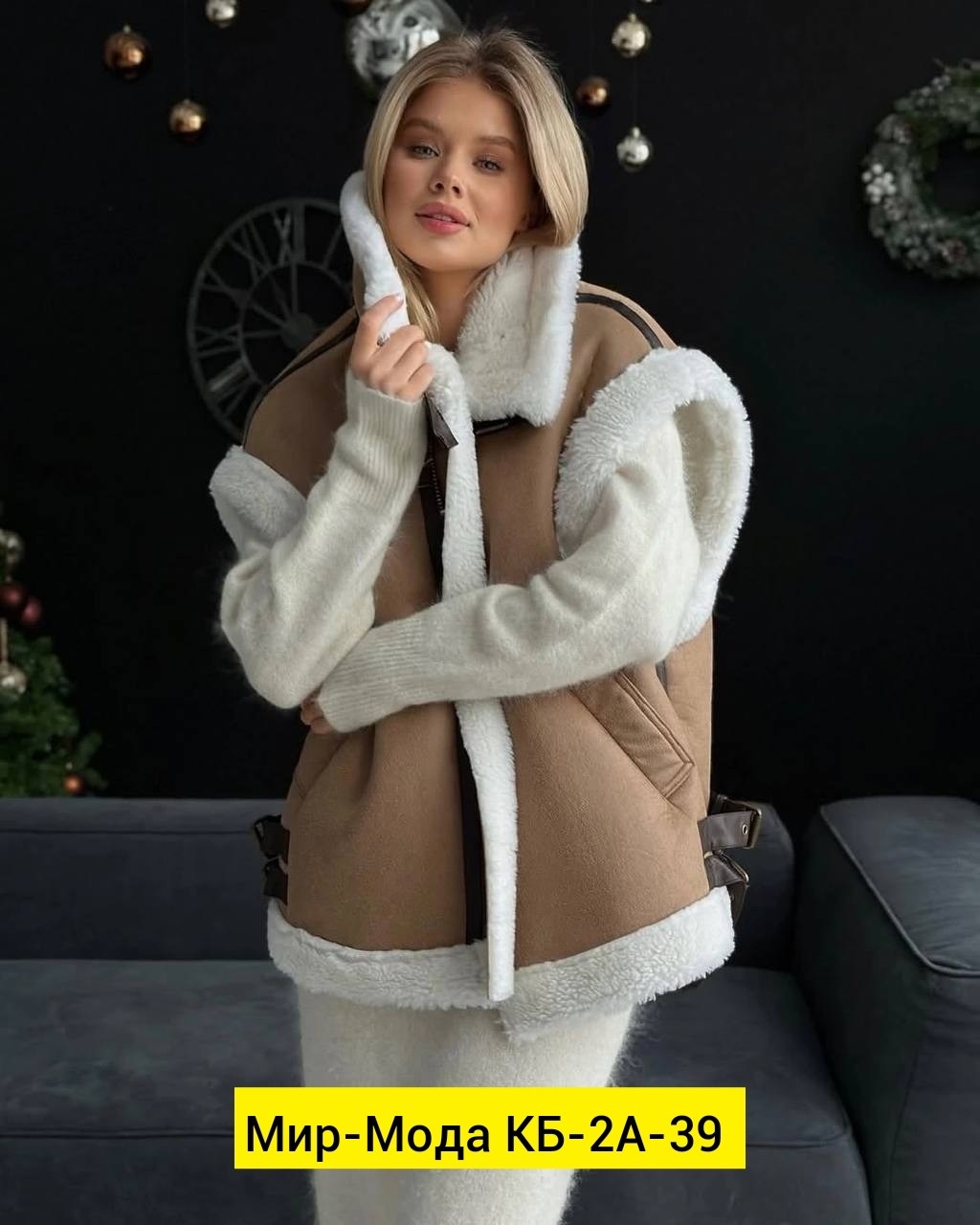 жилетка авиатор,меховая жилетка,шуба дубленка,дубленка женская,меховой жилет