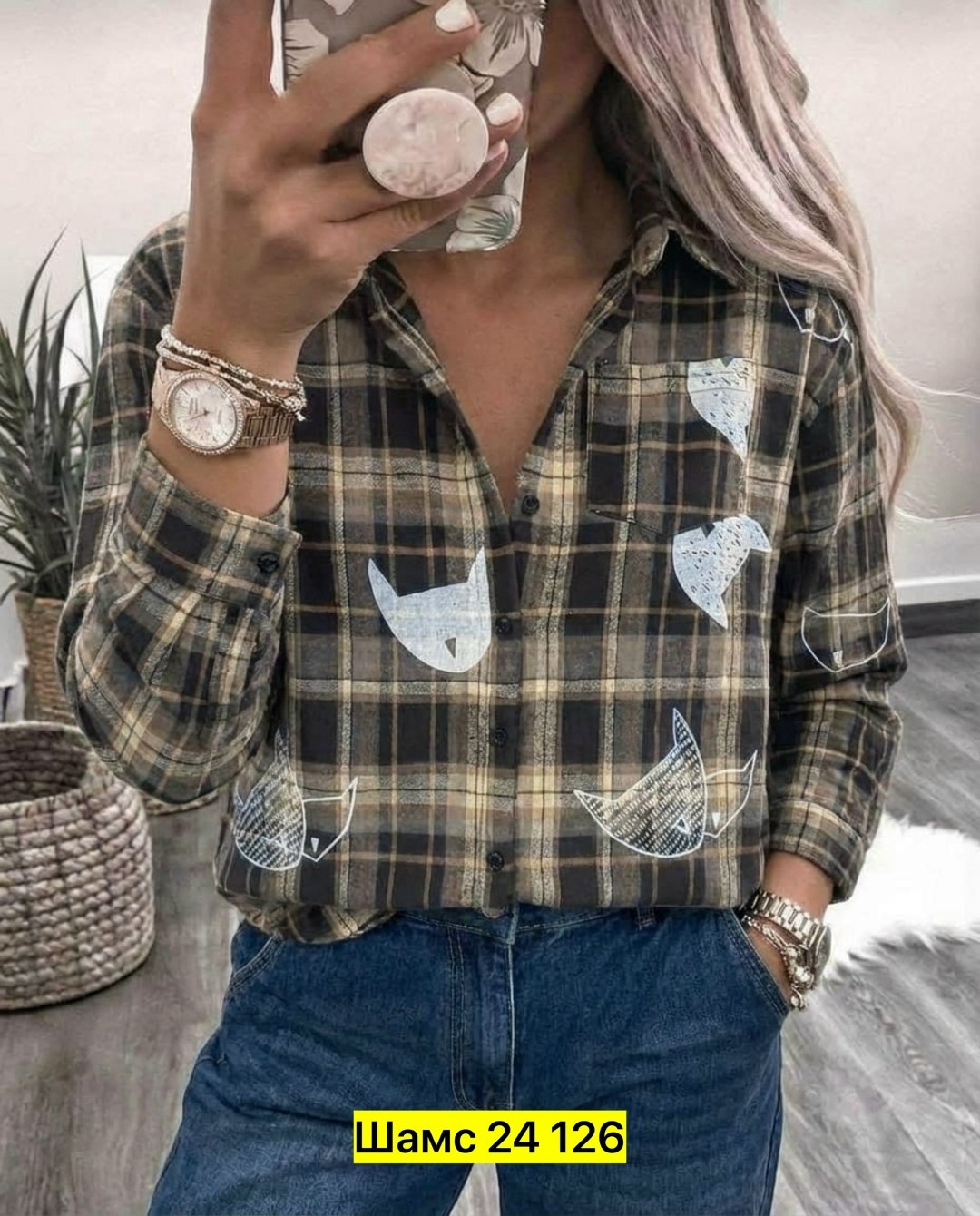 клетчатая рубашка женская теплая,рубашка в клетку,рубашка в клетку женская,женская рубашка,рубашка женская теплая в клетку оверсайз