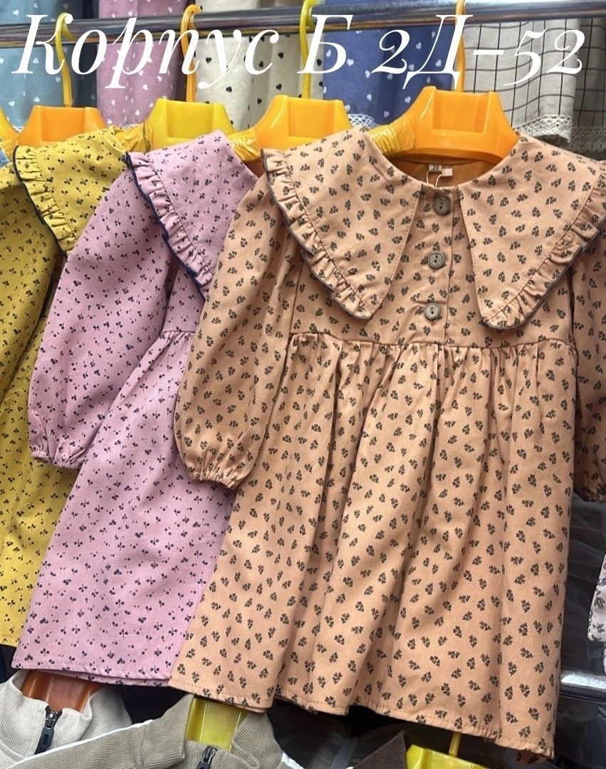 платье для девочки,платья детские,теплое платье для девочки,платье для девочки из фланели,платья для малышей