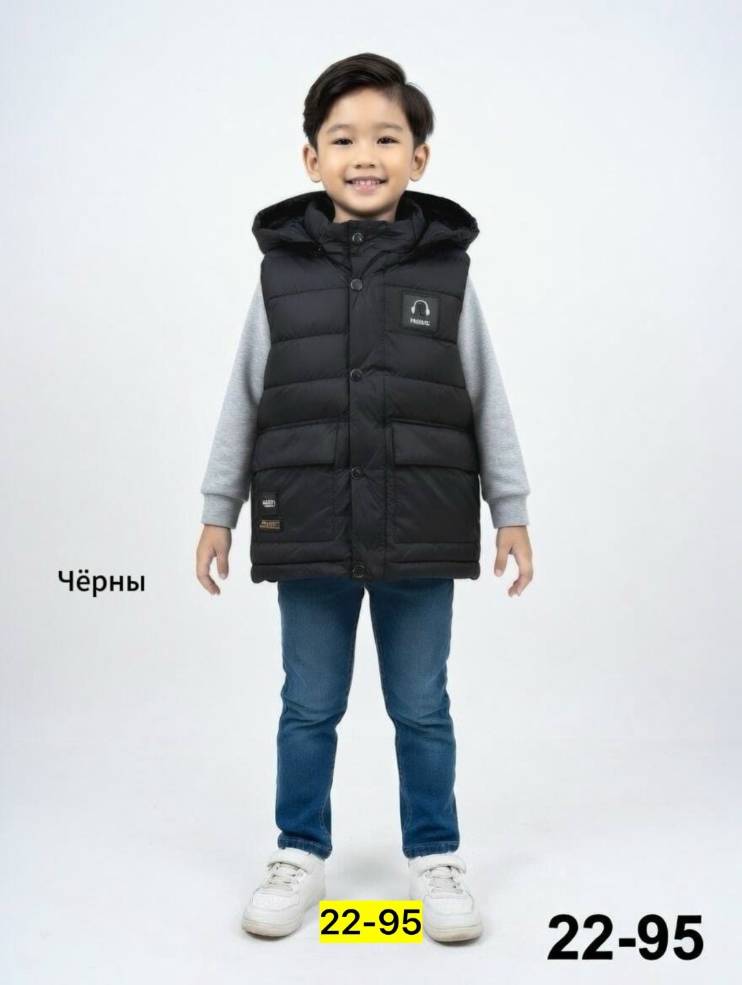 жилет детский,жилет утепленный салатовый gulliver,жилет зеленый,жилет гулливер 12303gmc4701,жилет гулливер для мальчика утепленный