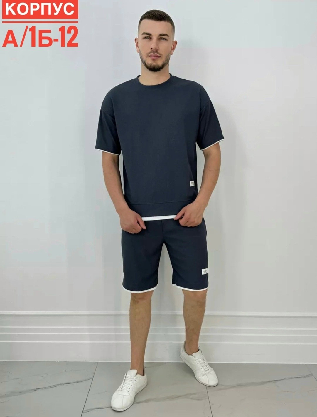 костюм мужской летний с шортами спортивный,спортивные мужские костюмы,мужской спортивный костюм с шортами и футболкой,спортивный костюм летний с шортами и футболкой,костюм спортивный мужской летнее