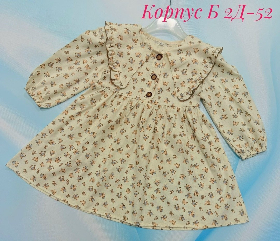 платье для девочки,платья детские,теплое платье для девочки,платье для девочки из фланели,платья для малышей