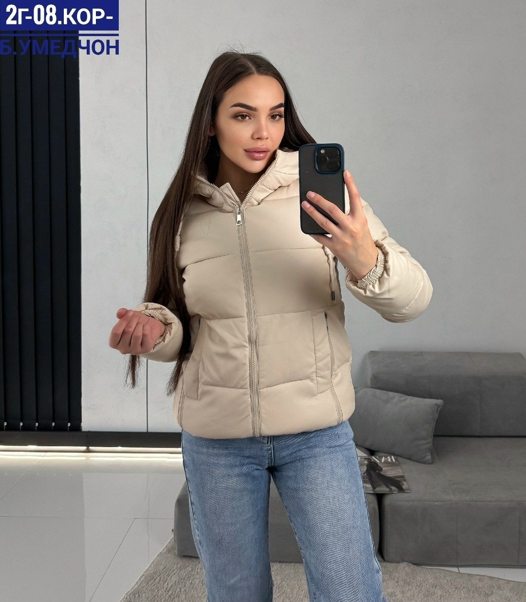 женская демисезонная куртка,куртка женская,куртка,демисезонная куртка,куртка женская весенняя