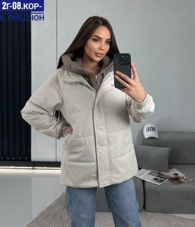 Верхняя одежда