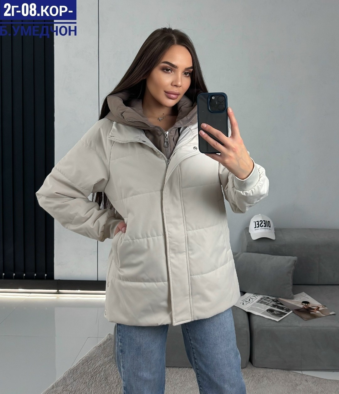 куртка демисезонная,женская куртка,женская демисезонная куртка,куртка женская демисезон,куртка