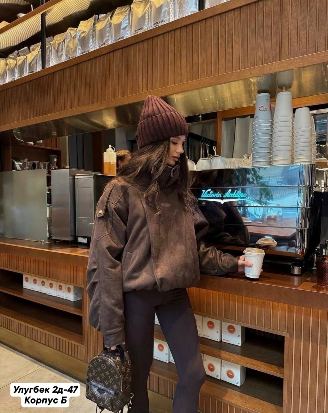 модные пуховики и куртки 2026-2026,модные пуховики,женская куртка,куртка оверсайз,куртки