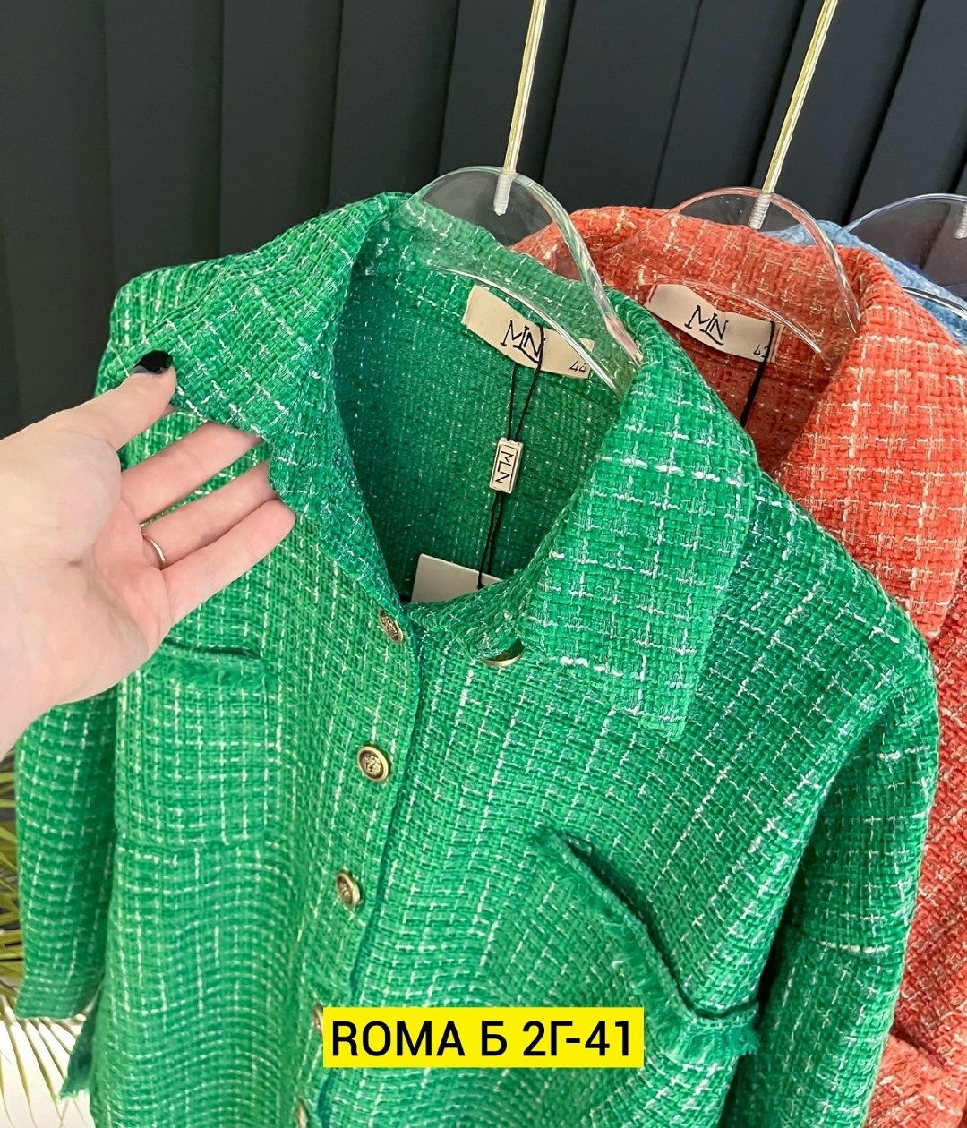 жакет,твидовые жакеты,пиджак зеленый,женский твидовый пиджак,твидовые пиджаки