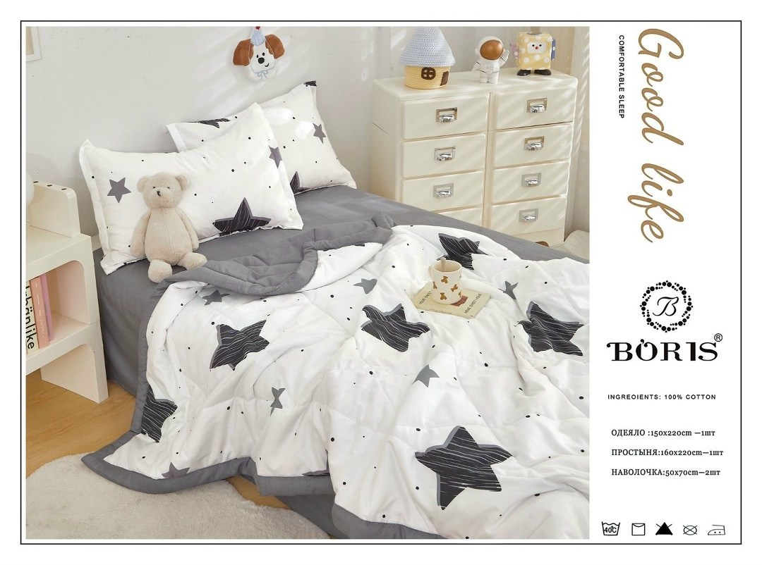 комплект постельного белья с одеялом boris,детский комплект постельного белья с одеялом boris,комплект постельного белья с готовым одеялом boris,комплект детского постельного белья,детское постельное