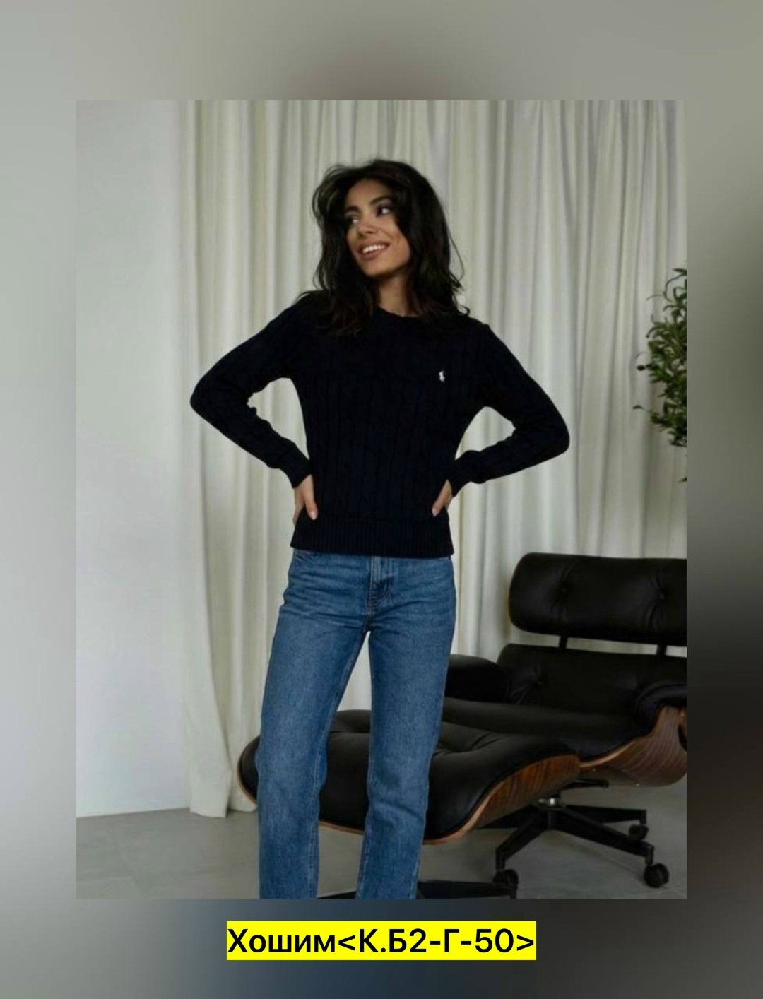 свитера женские,кофта женская,красивая кофта,свитер,вязаные свитера