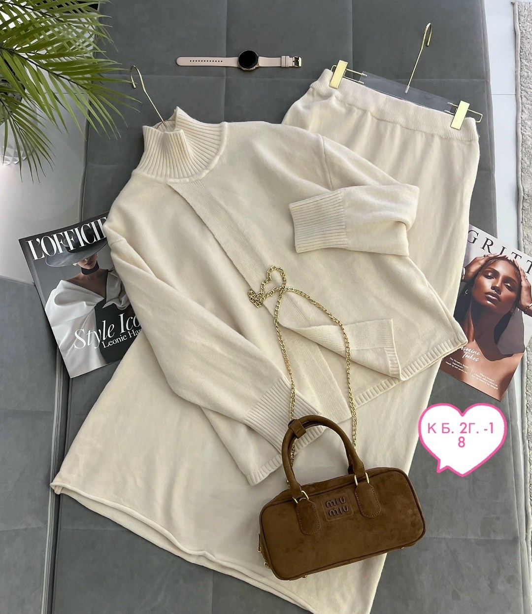 костюм молочный,костюм двойка кашемир,кашемировый костюм,костюм трикотажный,женский костюм