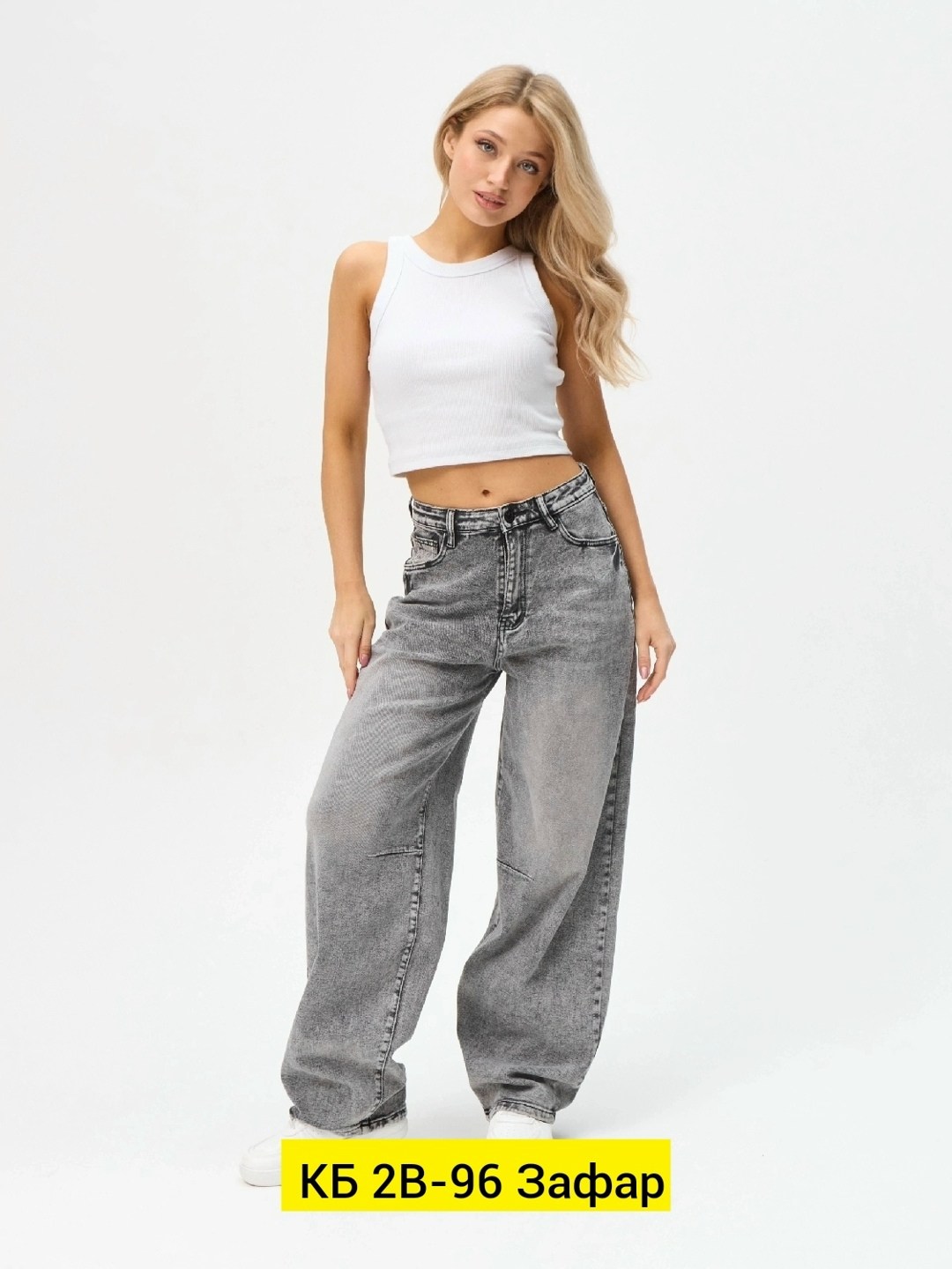 женские джинсы,джинсы женские широкие,джинсы брюки,джинсы,джинсы женский savgand светло-серый багги