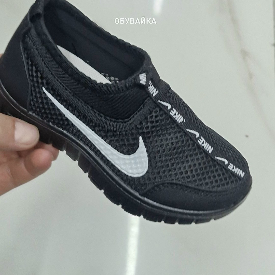 кроссовки мужские летние адидас,кроссовки adidas,,кроссовки,кроссовки мужские adidas летние