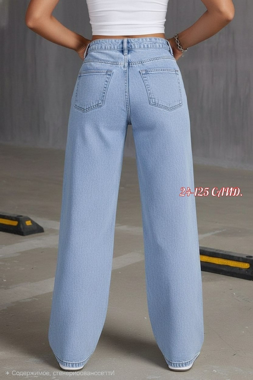 женские джинсы,джинсы женские широкие,широкие джинсы,джинсы высокие,джинсы модные
