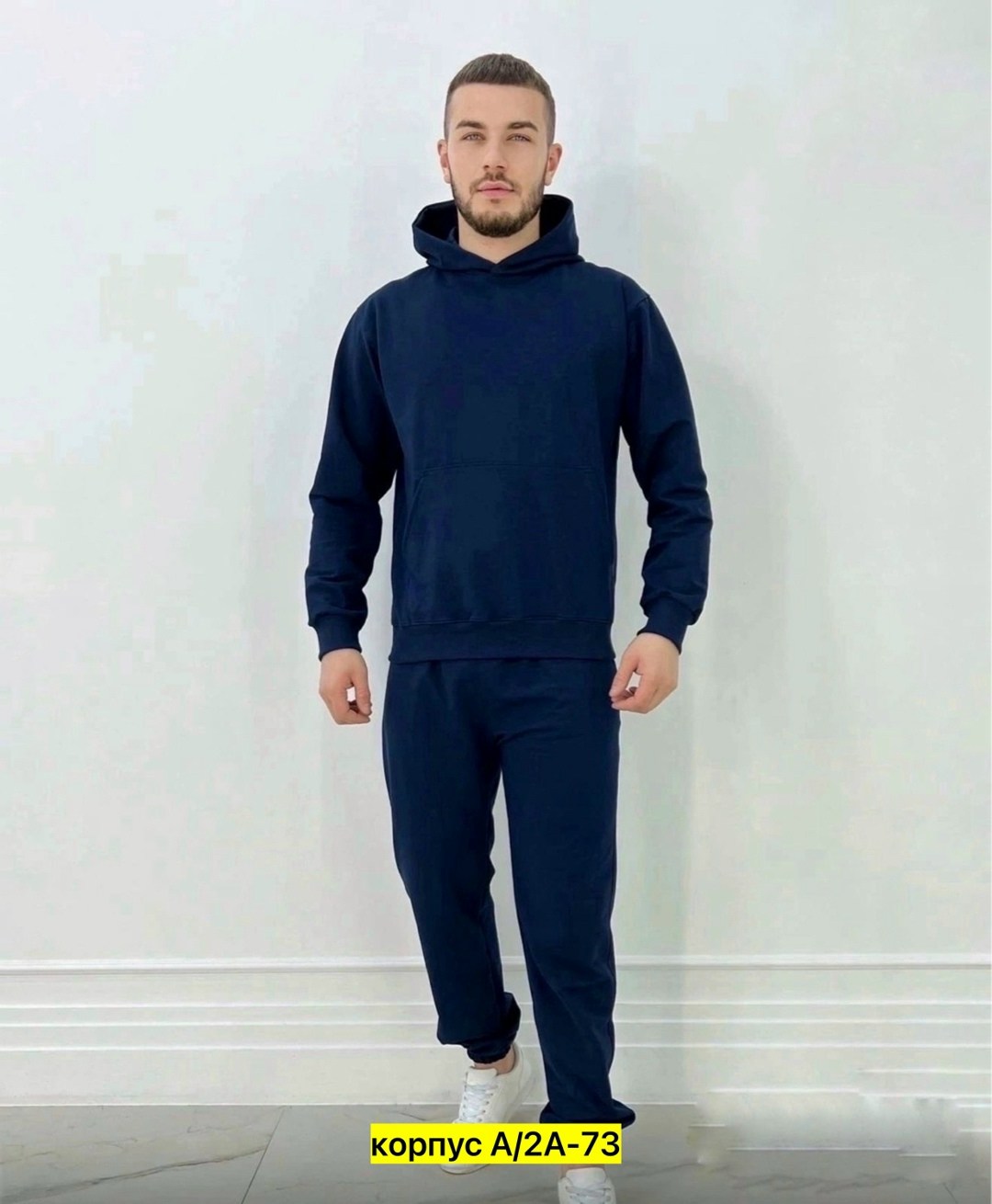 костюм спортивный мужской,костюм спортивный,костюм на флисе мужской,костюм на флисе,костюм мужской