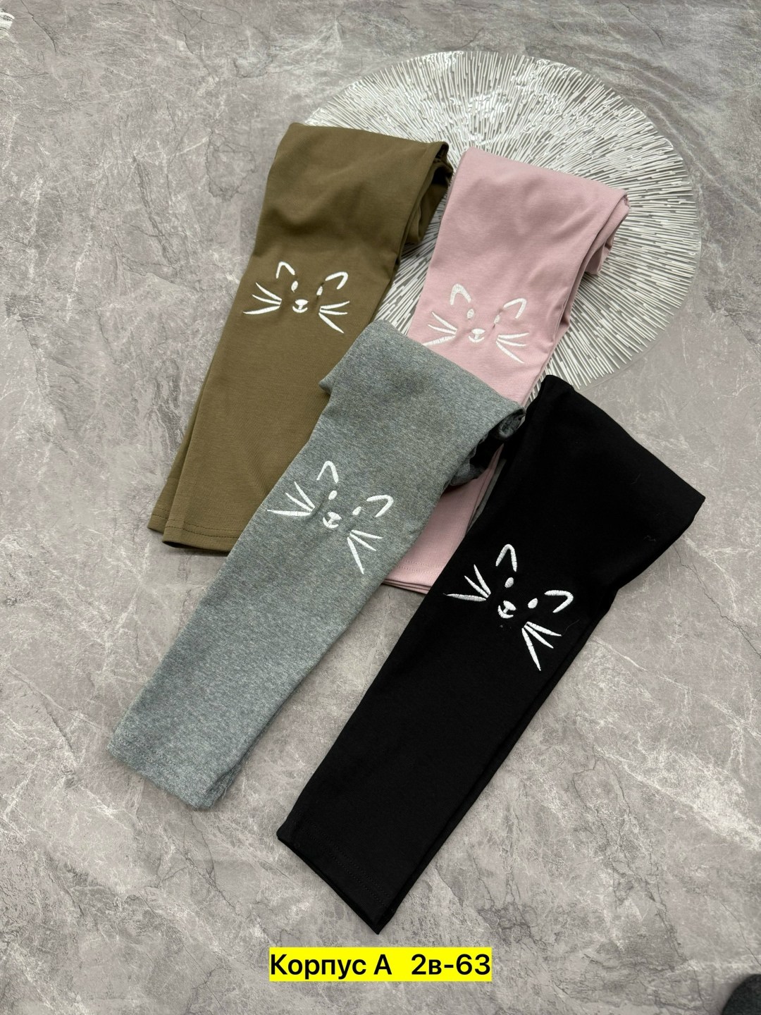 детские леггинсы,легинсы детские,легинсы для девочек,лосины для девочек,легинсы