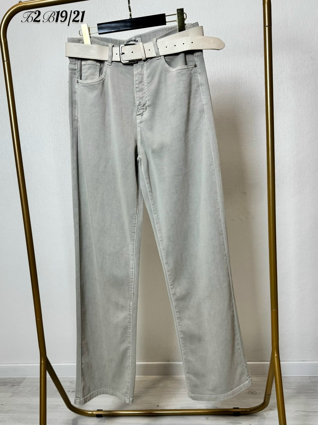 джинсы женские,бежевые джинсы,прямые джинсы,широкие джинсы,джинсы