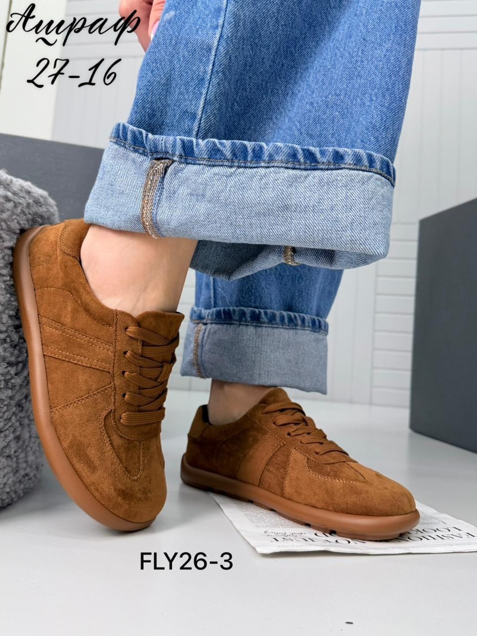 замшевые кроссовки,,замшевые кеды,женские кроссовки,женские кеды