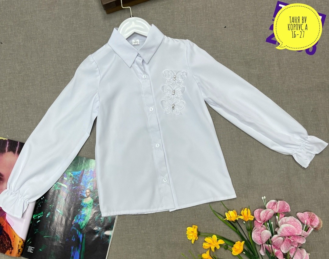 блузка школьная,блузка для девочки,белая блузка для девочки,блузка для девушки,школьная блузка для девочки