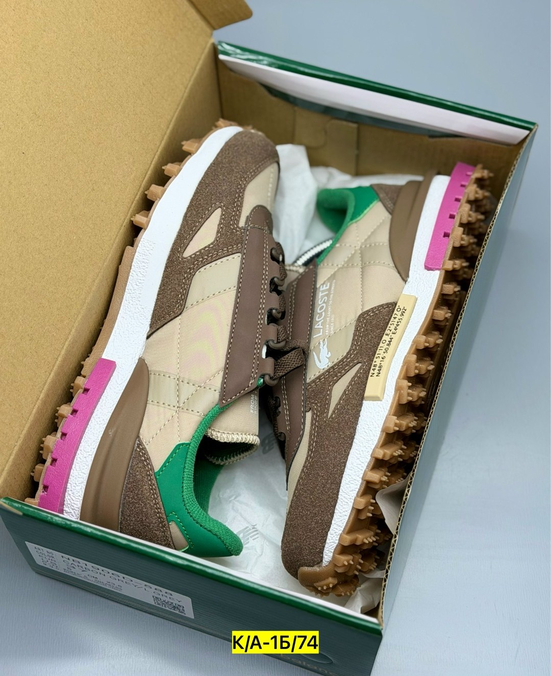 кроссовки lacoste,кроссовки lacoste elite active,,кроссовки женские lacoste elite active коричневый,кроссовки женские