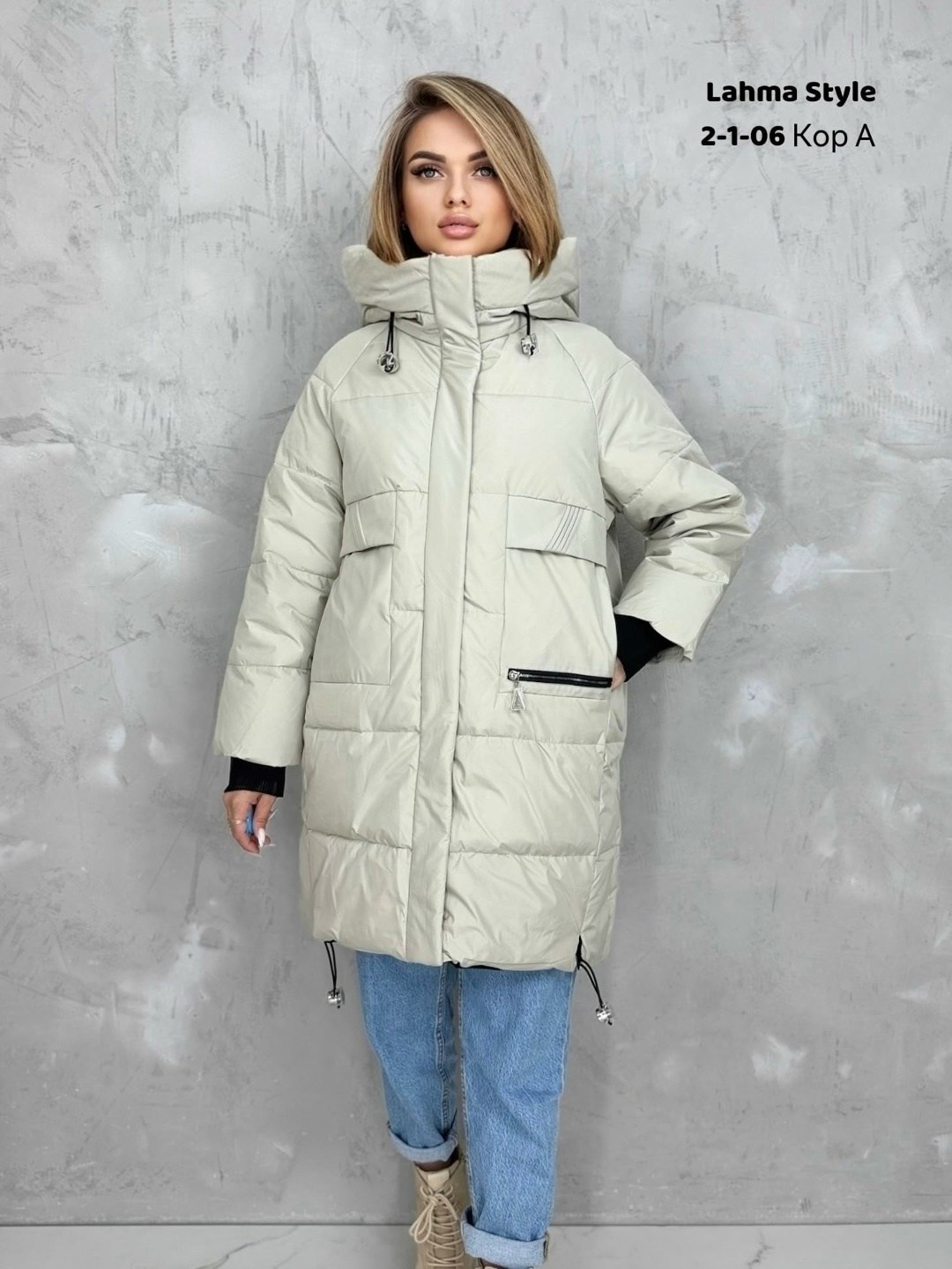 зимняя куртка женская,женская зимняя куртка удлиненная,женская куртка,куртка женская бежевая,женская куртка зима