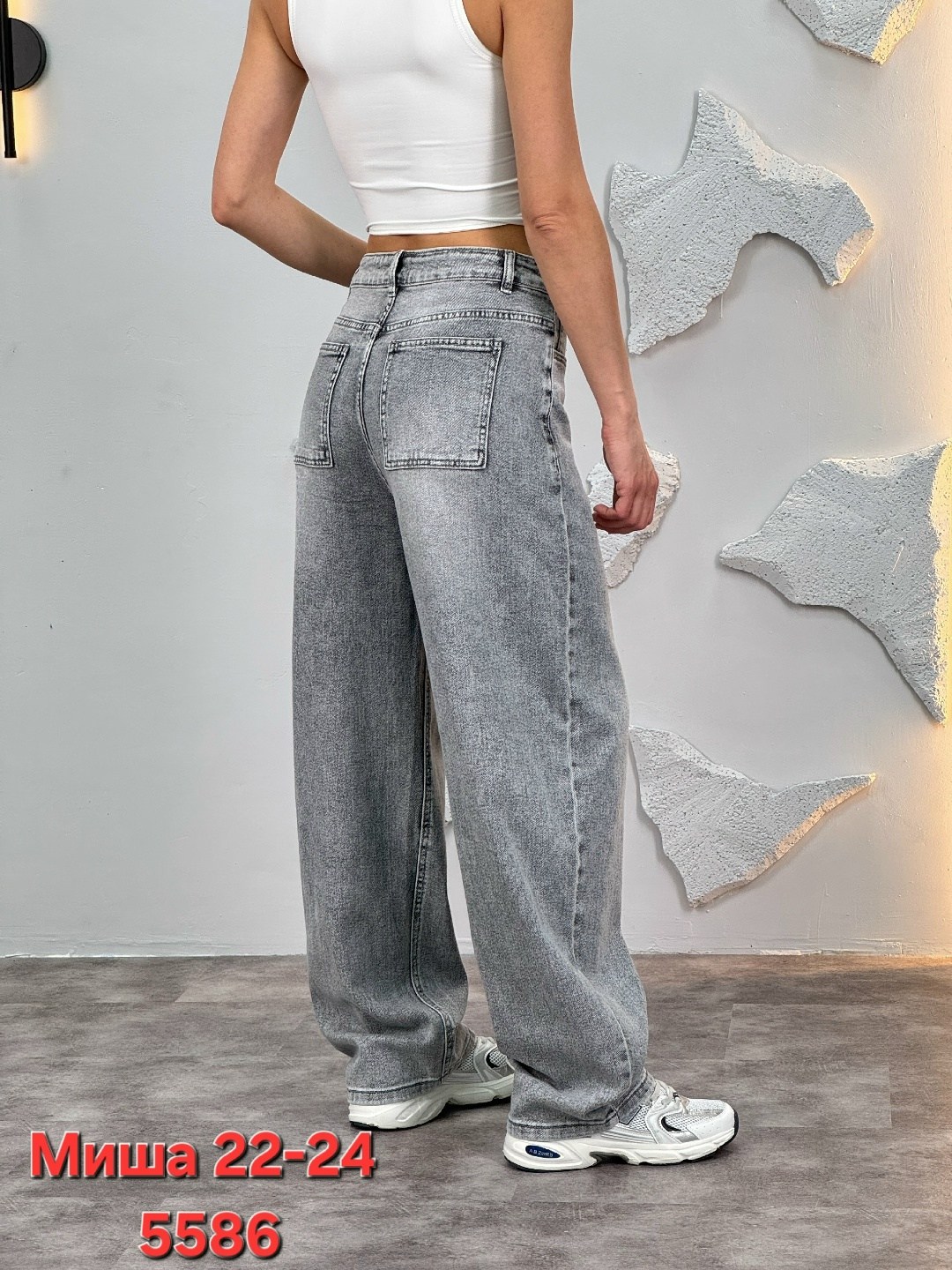женские джинсы,джинсы женские широкие,джинсы широкие,джинсы брюки,штаны джинсы