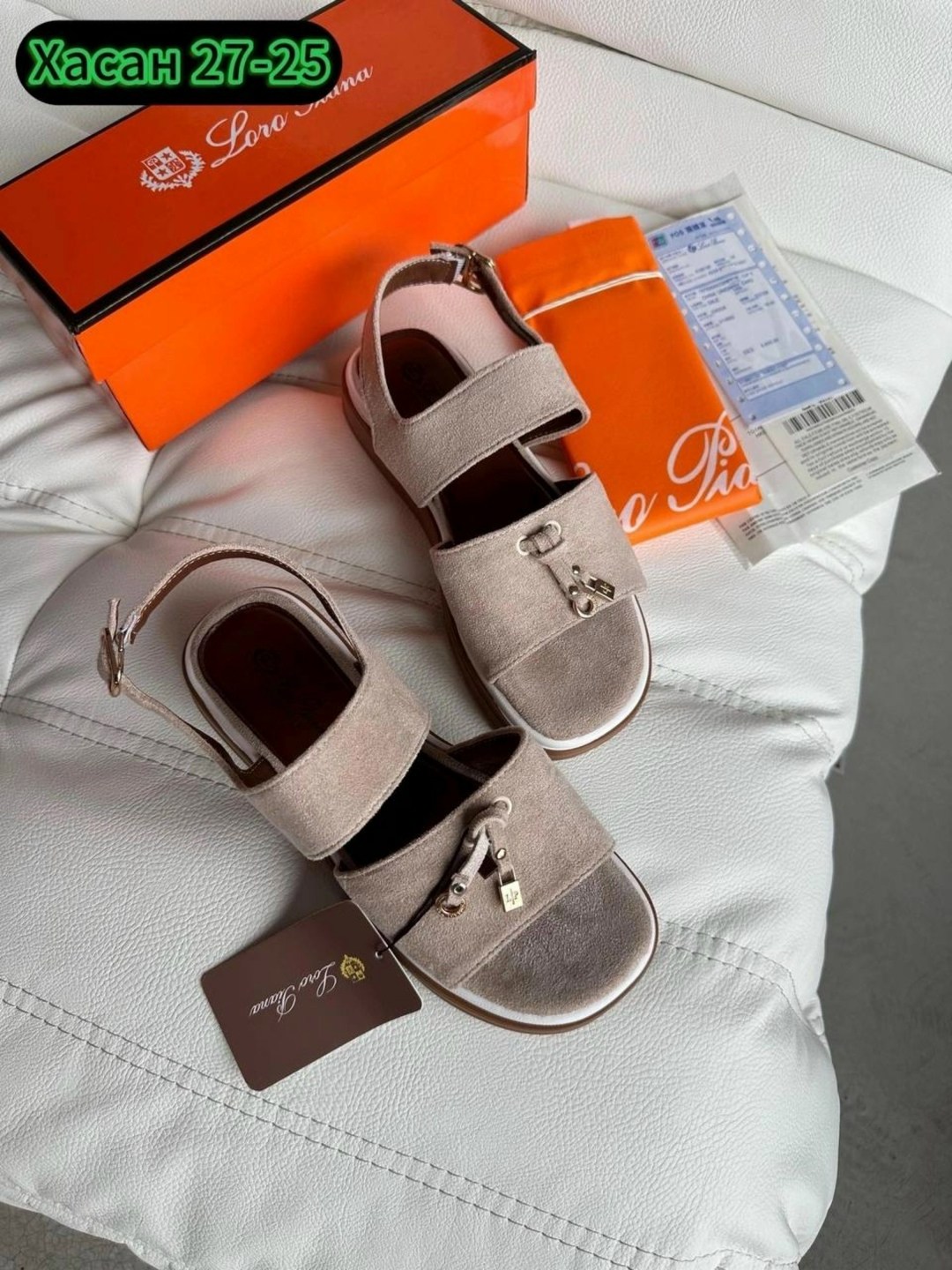 босоножки открытые,босоножки модные,женские босоножки,босоножки летние,босоножки