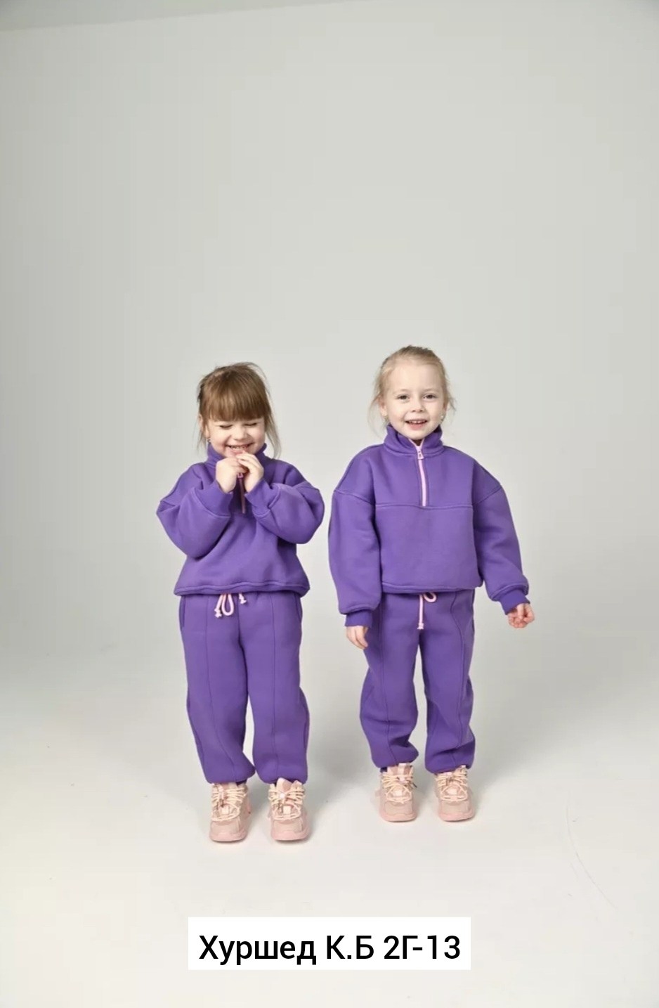 теплый костюм для девочки из футера с начесом,костюм спортивный для девочки с начесом,детский костюм из футера с начесом,спортивные костюмы для девочек,костюм для девочки из футера