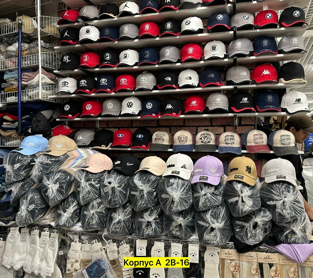 мужские кепки бейсболки,бейсболка ny,головной убор,обувь,бейсболка