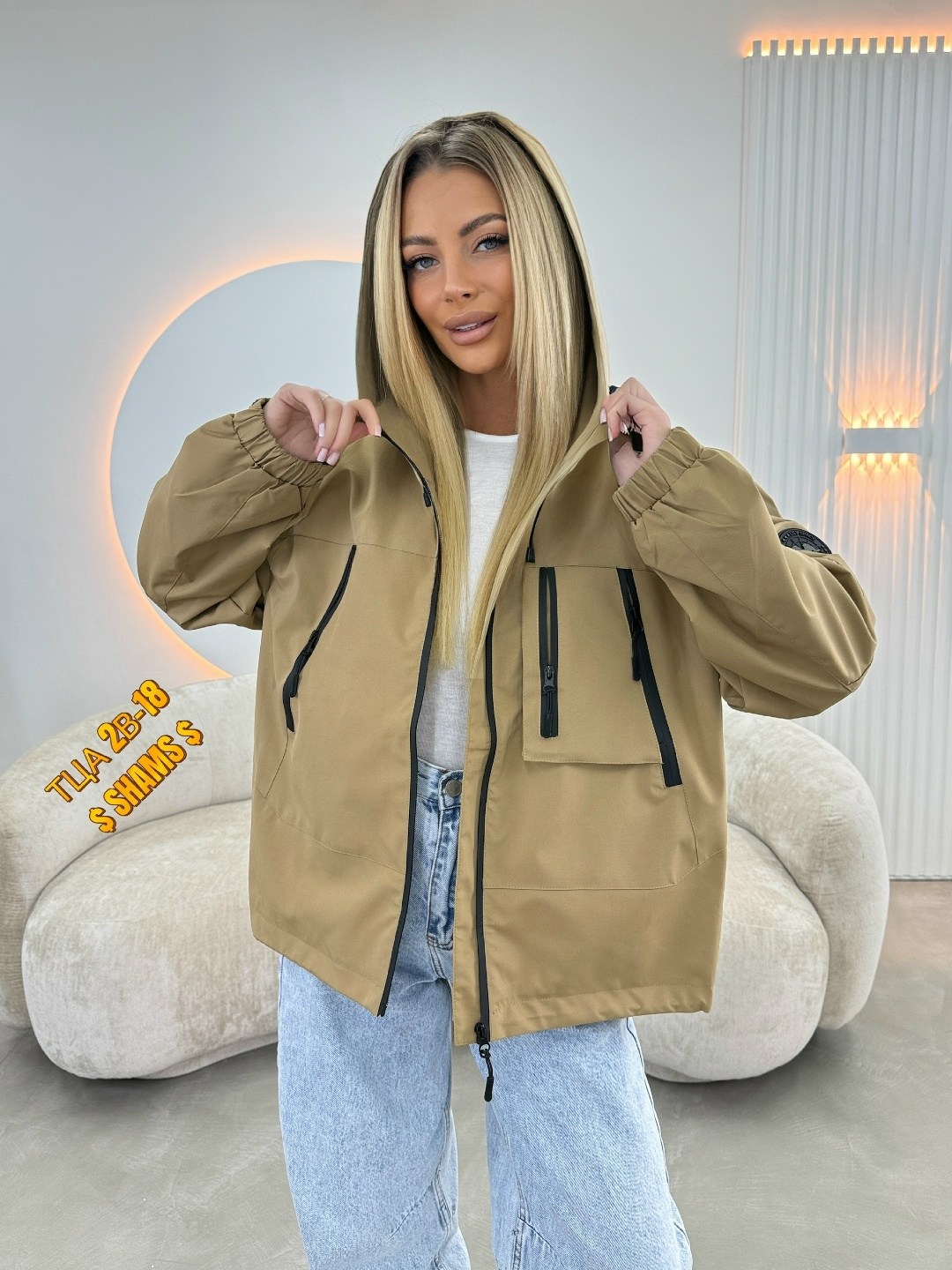 куртка женская,куртка женская бежевая,куртка демисезонная женская,куртка модная,куртка