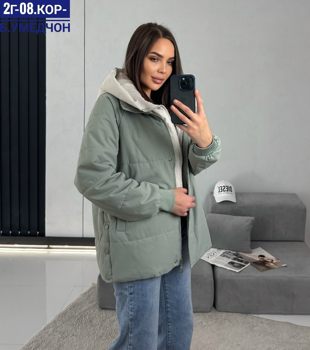 куртка демисезонная,женская куртка,женская демисезонная куртка,куртка женская демисезон,куртка