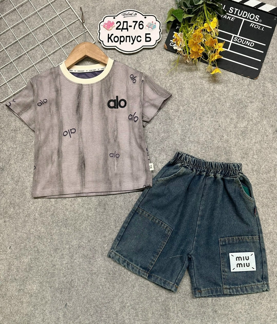 костюм детский,костюм комплекты,костюм для мальчика,детские костюмы,летние костюмы