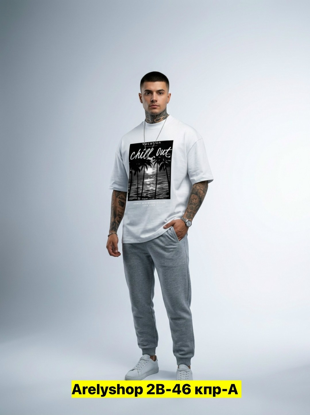 футболки мужские,модные мужские футболки,футболки мужские оверсайз,костюм мужчины