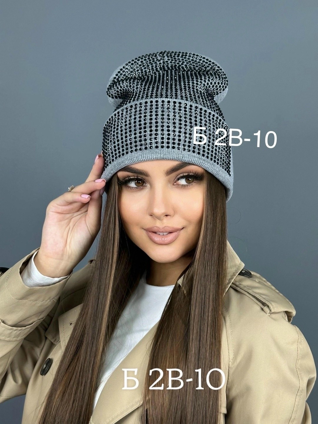 шапка женская со стразами,шапка женская,шапка бини двухслойная со стразами yana shop,шапка бини со стразами двухслойная демисезонная весна adelelove,шапка бини со стразами