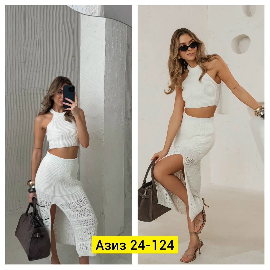 женский костюм,вязаная юбка,костюм топ и юбка,костюм с юбкой