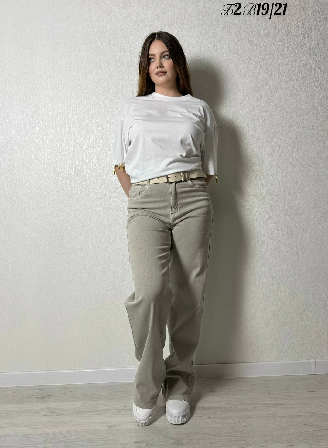 джинсы женские,бежевые джинсы,прямые джинсы,широкие джинсы,джинсы