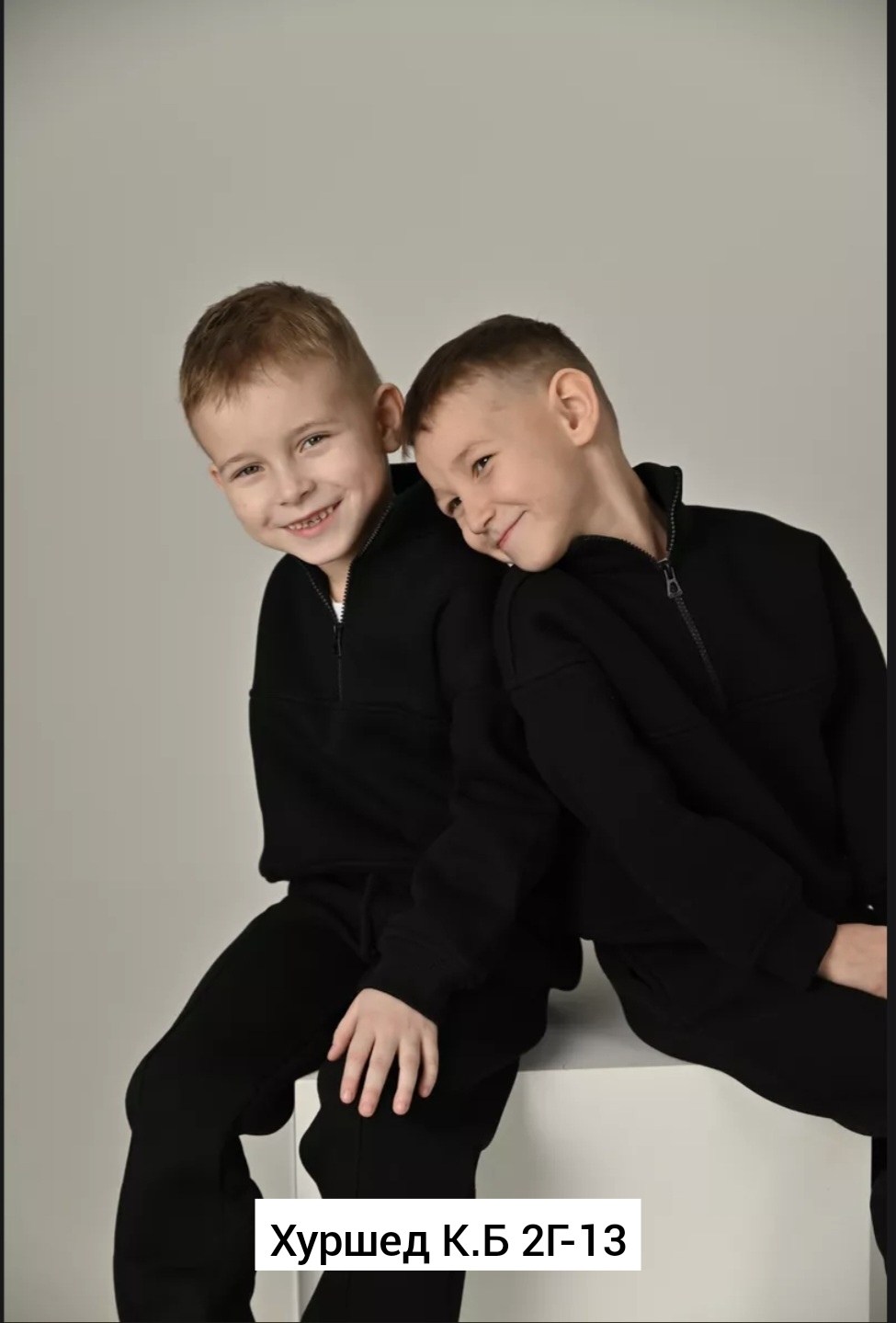 теплый костюм для девочки из футера с начесом,костюм спортивный для девочки с начесом,детский костюм из футера с начесом,спортивные костюмы для девочек,костюм для девочки из футера