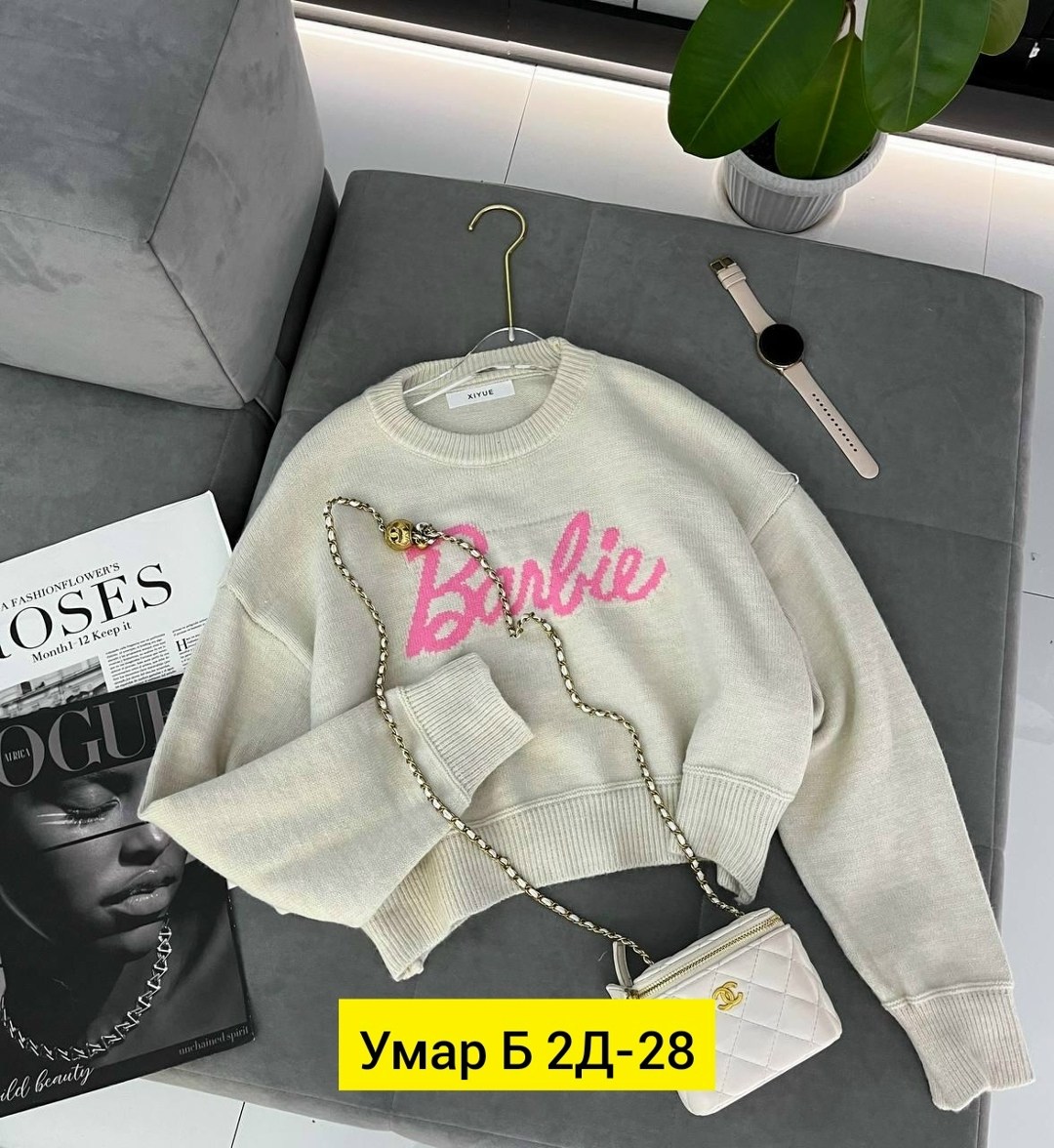 кофта розовая,свитшот женская,женская кофта,свитер женский кофта,