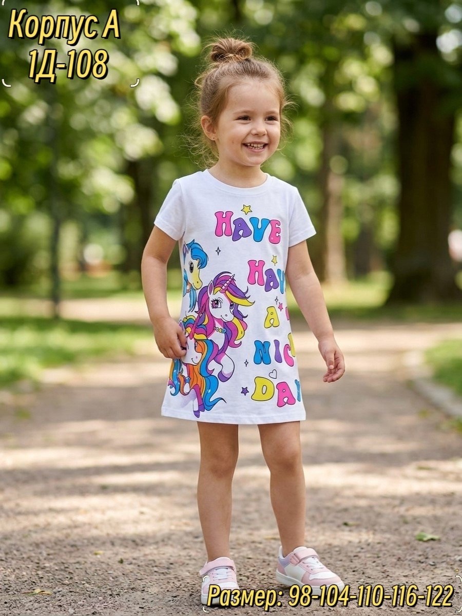 платье для девочек,платья детские,платье летнее для девочек,туника для девочек,туника детская