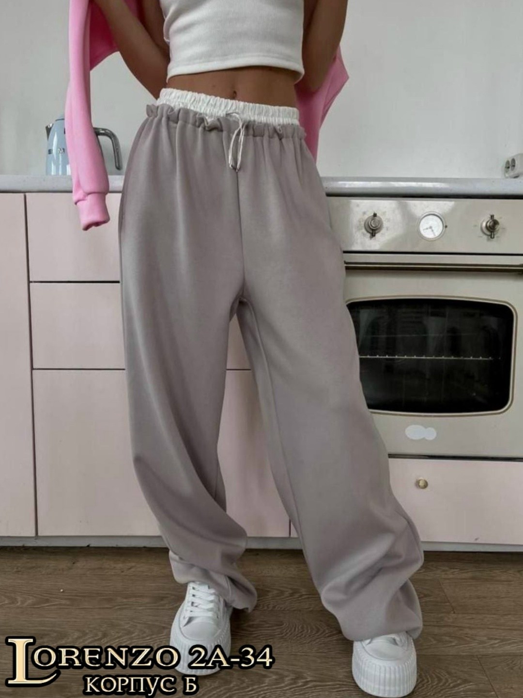 костюм спортивный женский,костюм спортивный оверсайз,спортивный костюм,спортивный костюм женский оверсайз,костюм женский