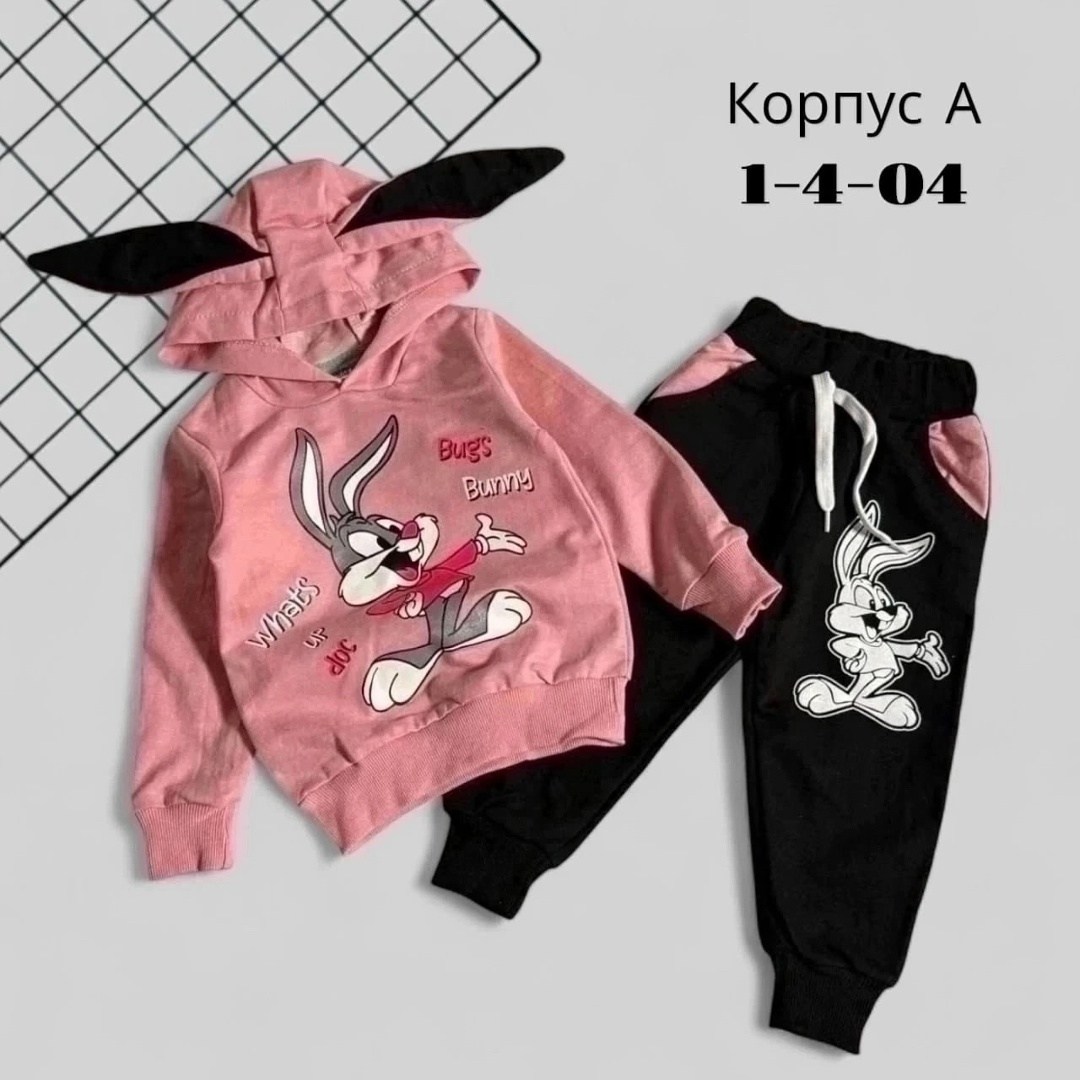 детский костюм трикотажный bugs bunny,костюм трикотажный little bunny,костюм трикотажный little bunny q&t kisd,трикотажный костюм для девочки,спортивный костюм little bunny с капюшоном