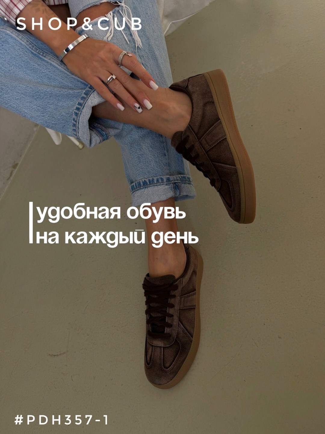 рубашка женская в клетку оверсайз,рубашка в клетку оверсайз удлиненная,рубашка женская в клетку,рубашка в клетку оверсайз,рубашка в клетку оверсайз хлопок