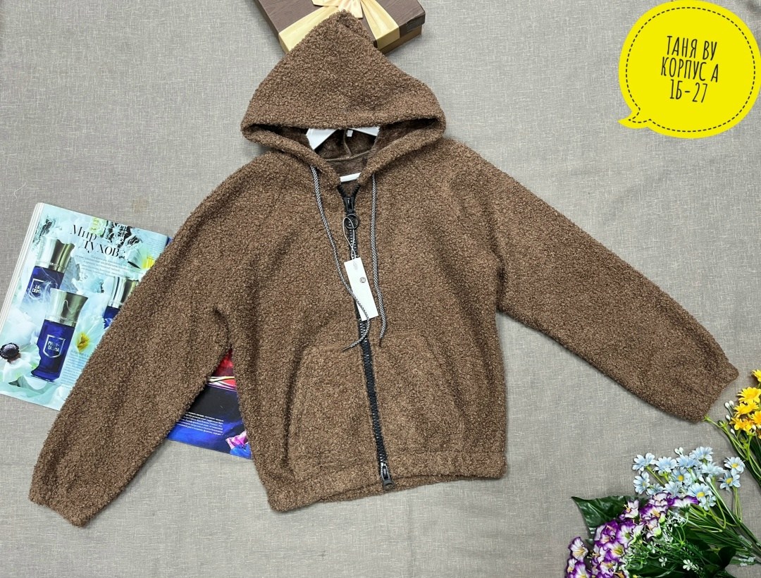 кофта детская,кофта теплая,кофта толстовка,толстовка детская,толстовка для мальчика