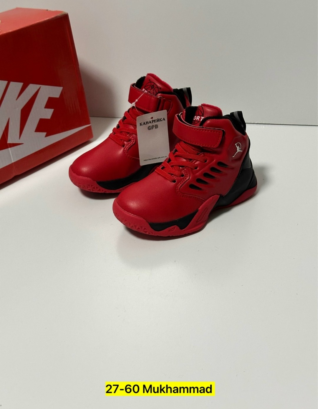 ботинки канарейка,ботинки канарейка 23 синие,детские ботинки,канарейка кроссовки детские,ботинки мальчикам